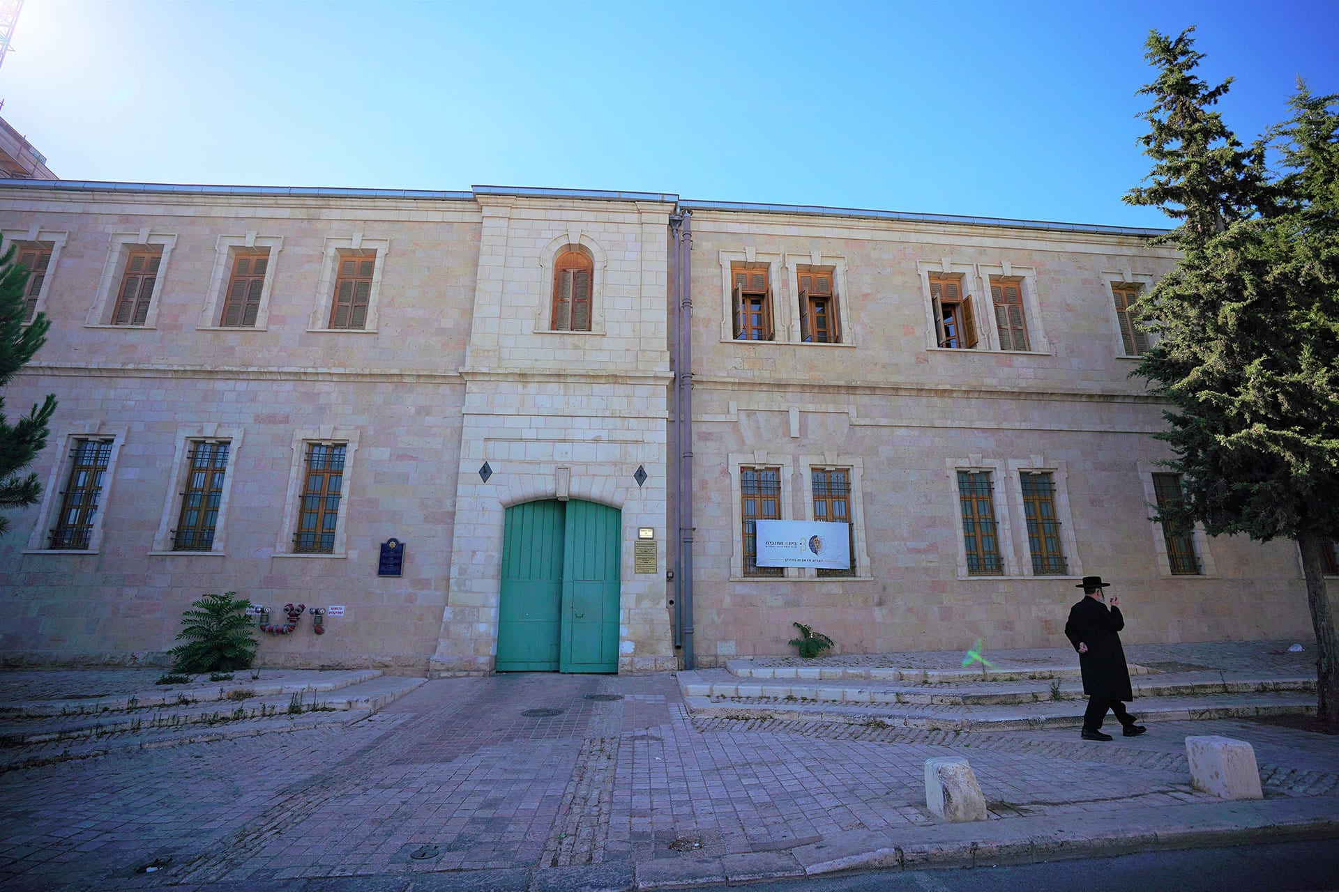 Hotel in Jerusalem